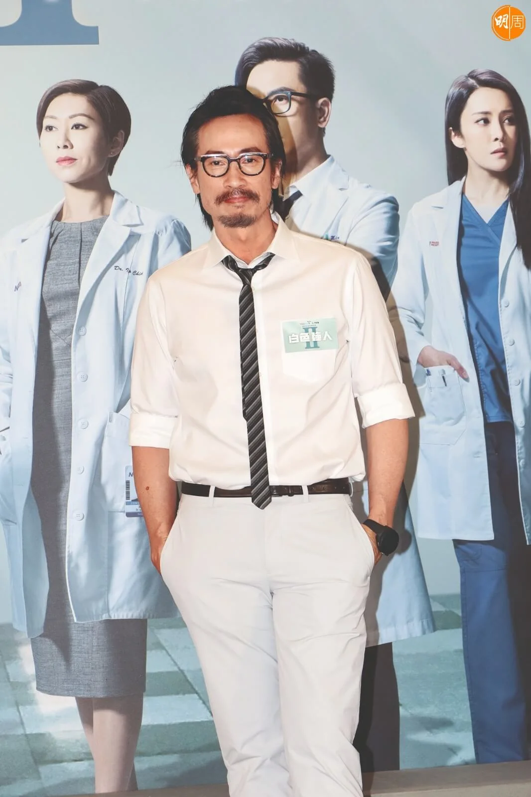 陳豪由古感仔變醫生,原來仲有有獨特嘉劇感。