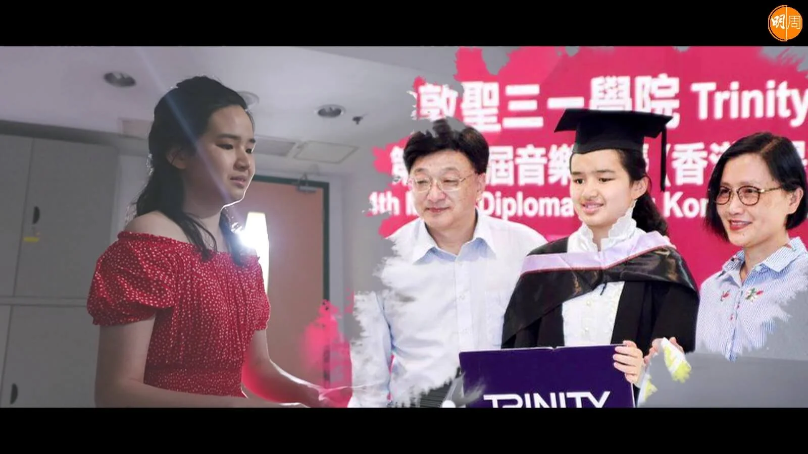 在音樂及人生路上,蕭凱恩一直都有父母同行。