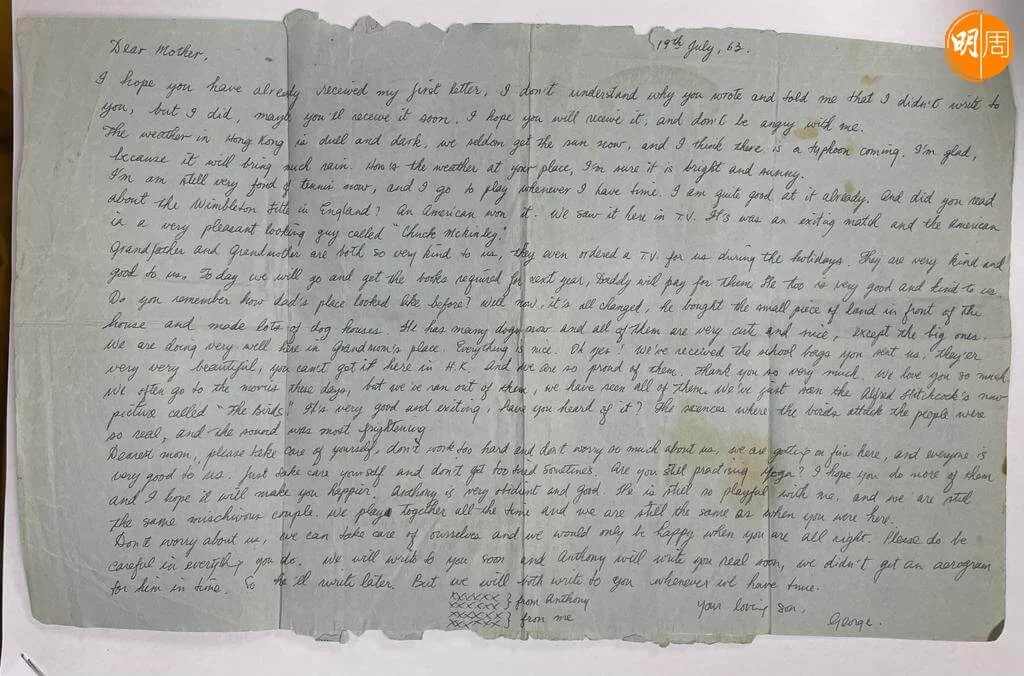 Lam 16歲時字跡好靚。