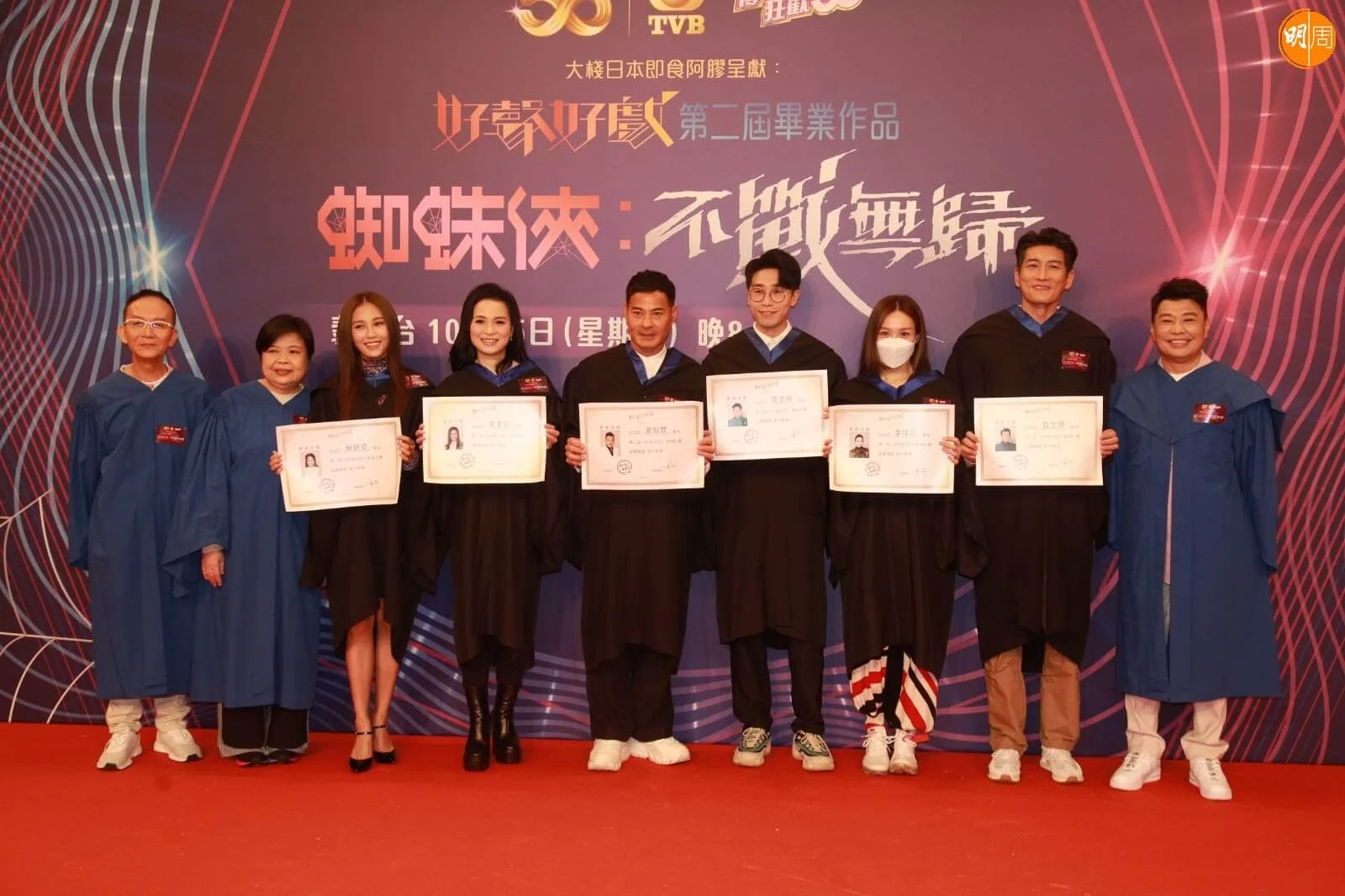 whatsapp-image-2022-09-30-at-1-37-45-pm