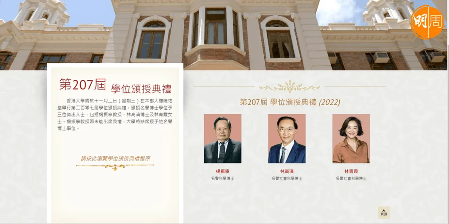 %e6%9c%aa%e5%91%bd%e5%90%8d