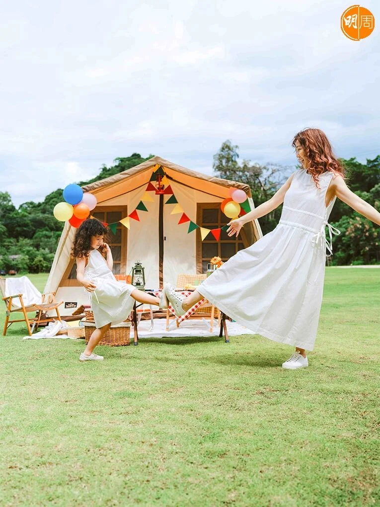 %e6%9c%aa%e5%91%bd%e5%90%8d-6