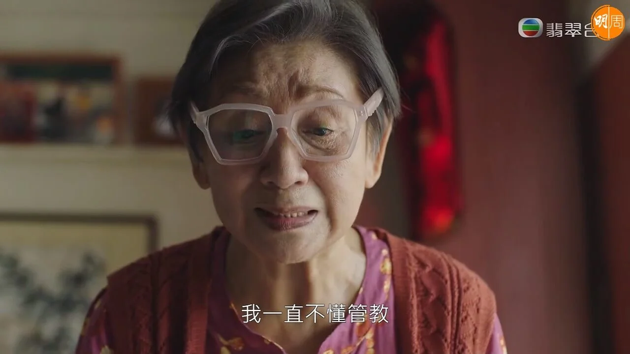 鮑姐講日文演戲都咁有戲，一字一句都流露住對阿仔嘅愛。