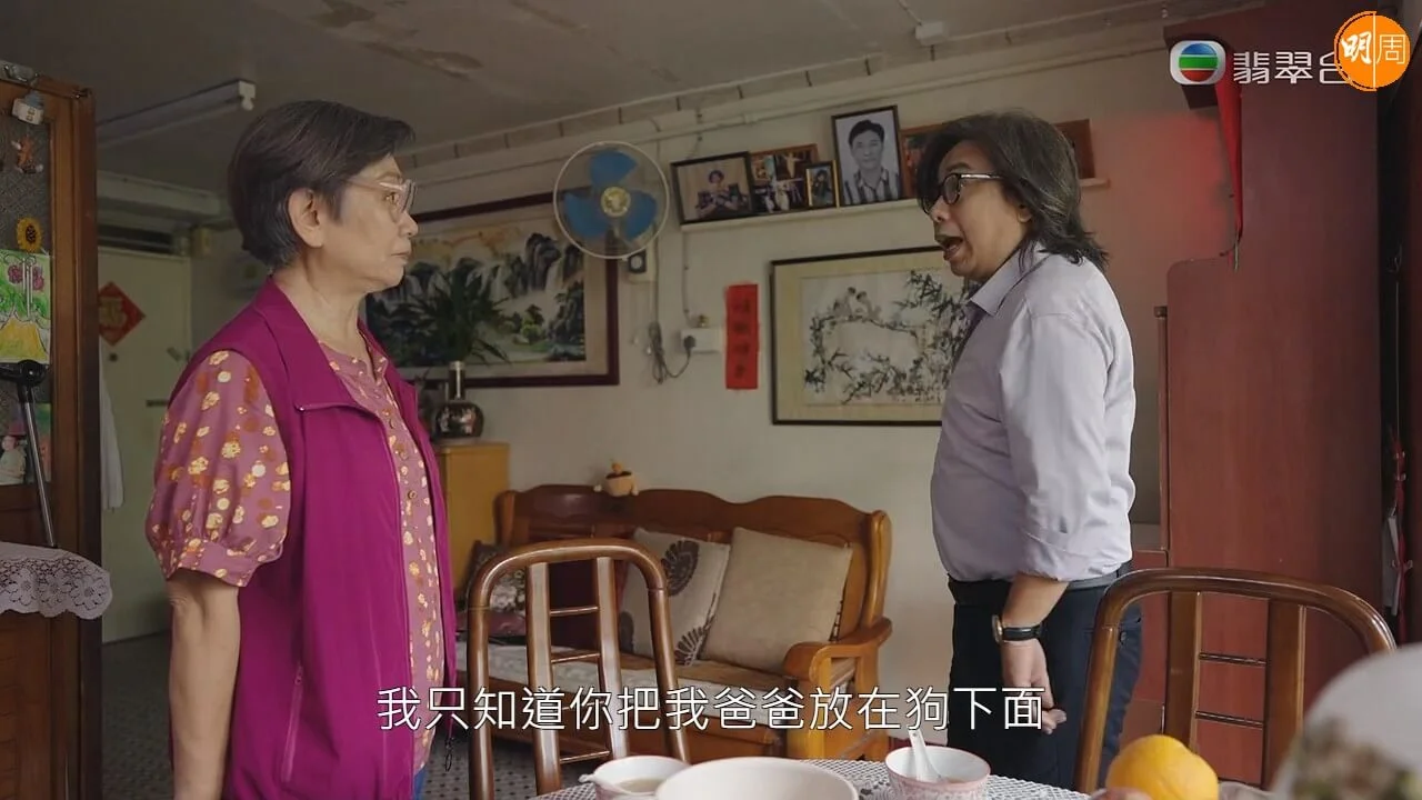 林敏驄這場戲跟鮑姐互鬥演技,網民都嗌精采。