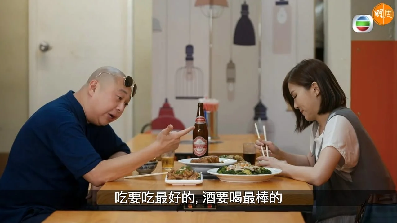 Bob搞笑之外，原來還有煽情一面。