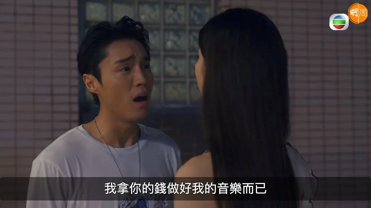 尋晚呢場「搶錢」戲，網民都覺得佢好狼死。