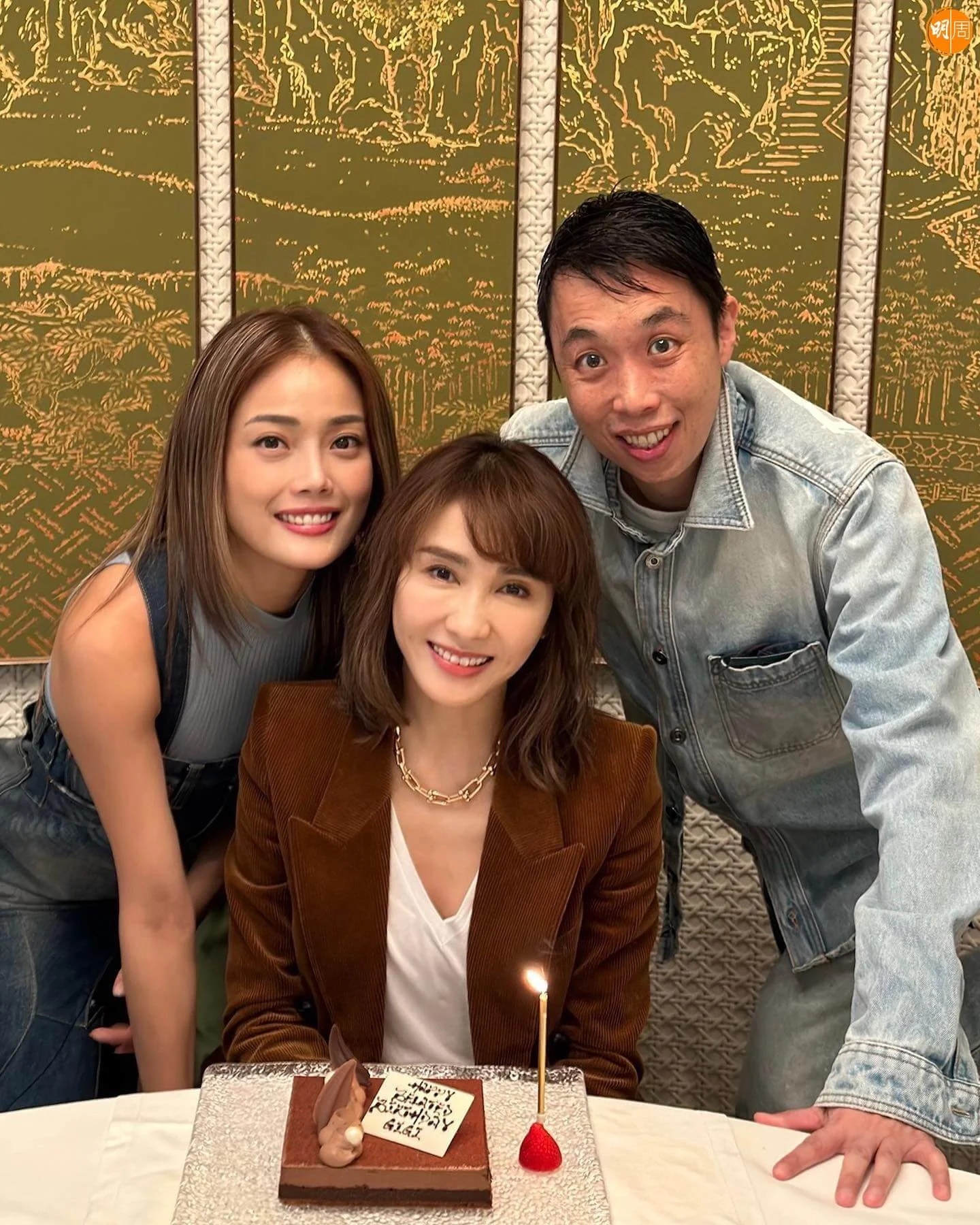 311383572_1363747970697819_2670336521314837225_n