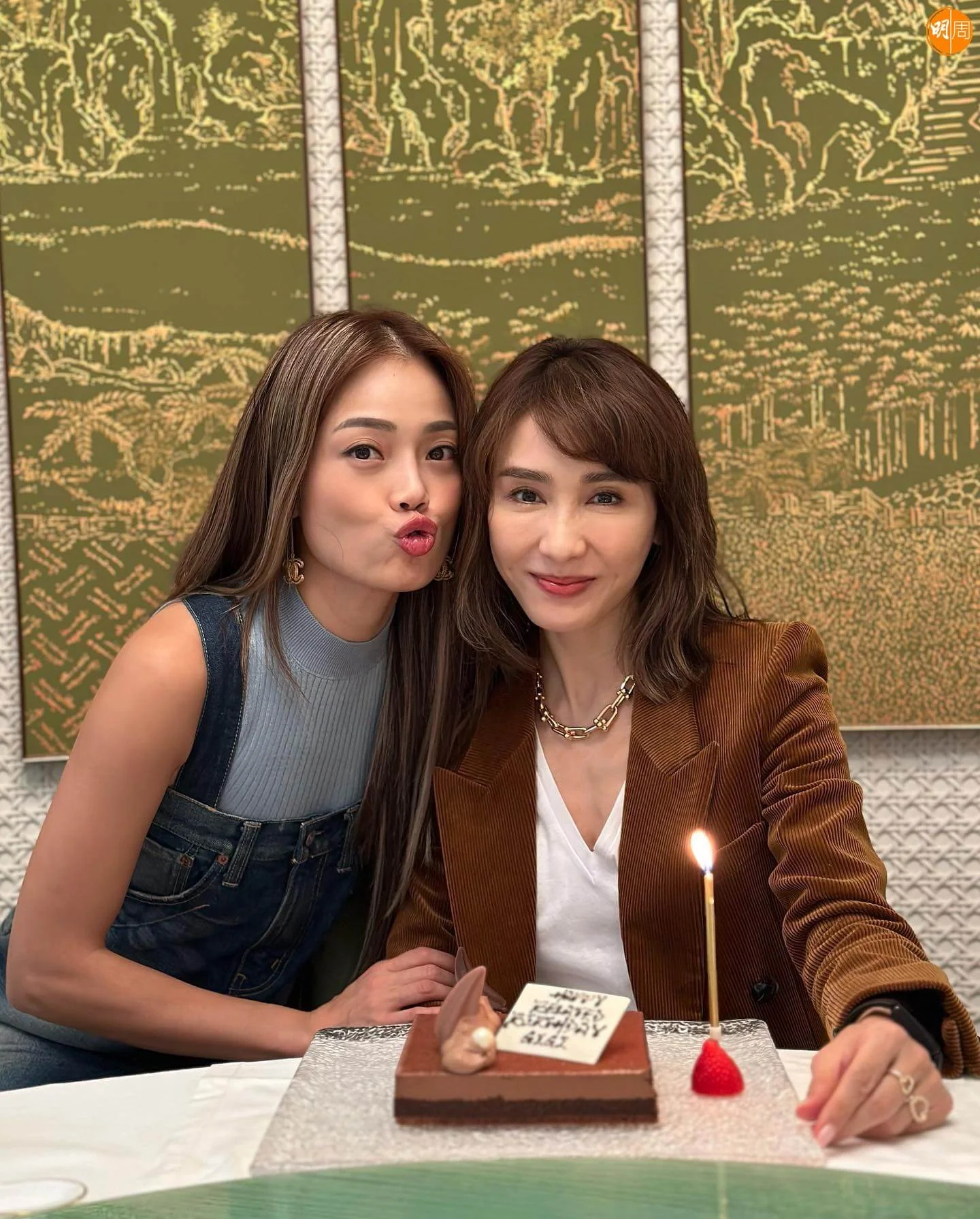 311432310_150950893957518_7559159308445527463_n