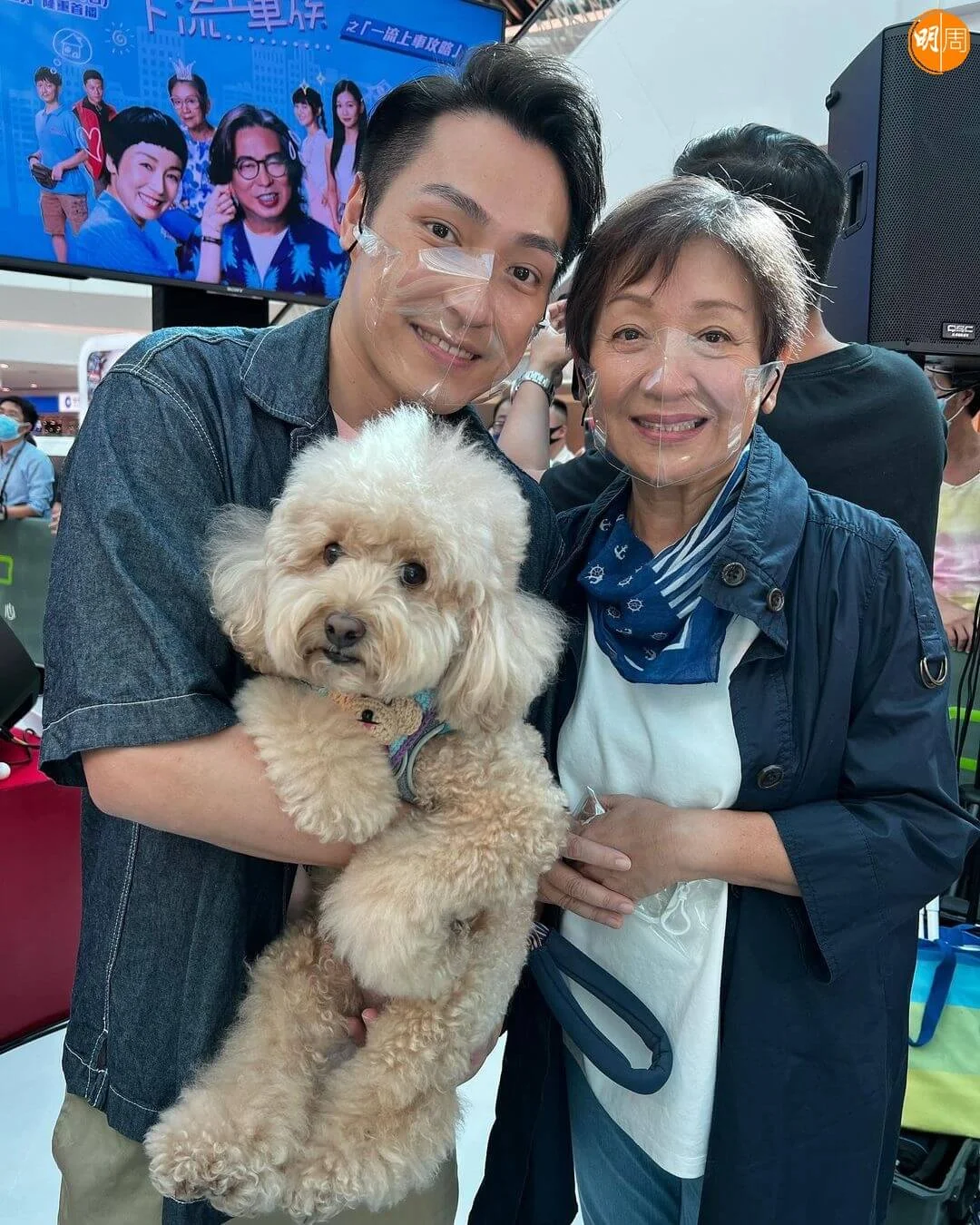 312064928_509669611027174_6937539203457566442_n