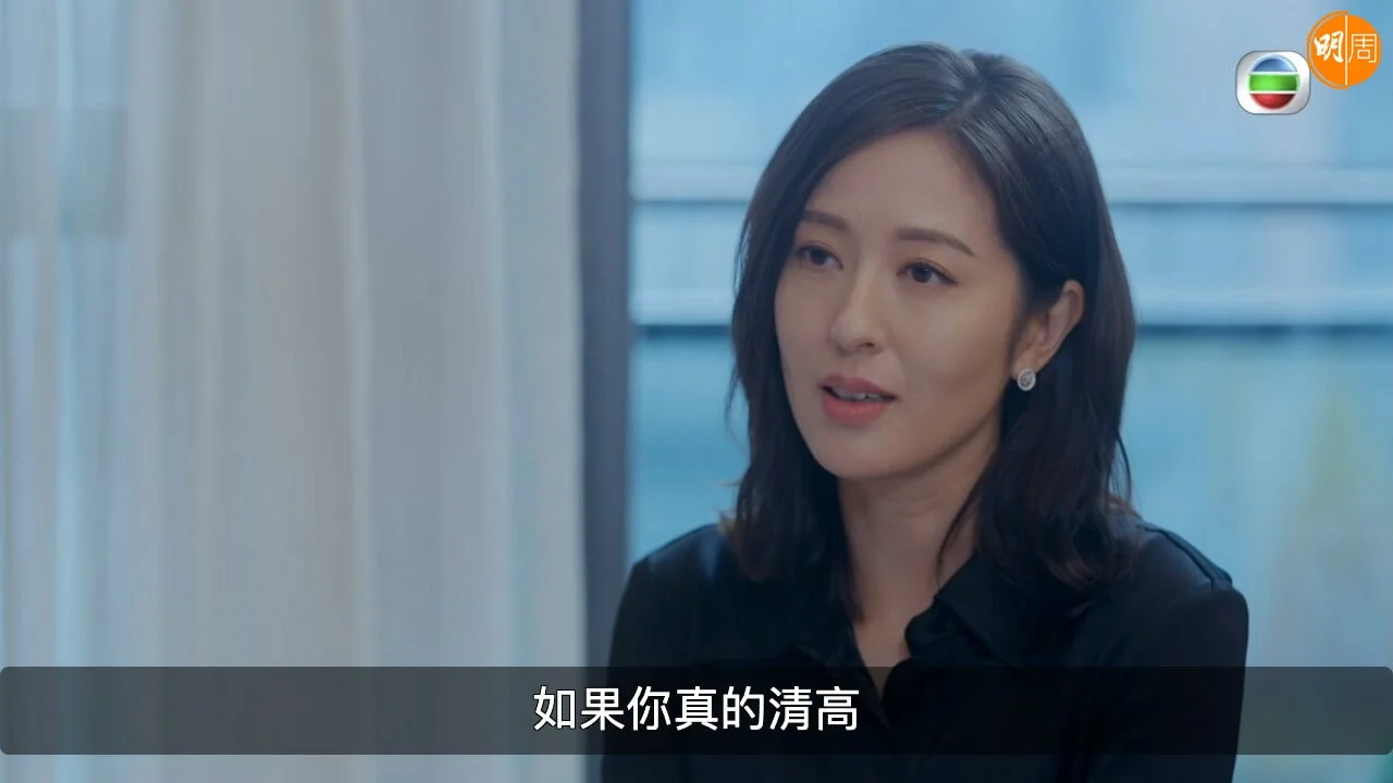 唐詩詠演闊太網民好受落。