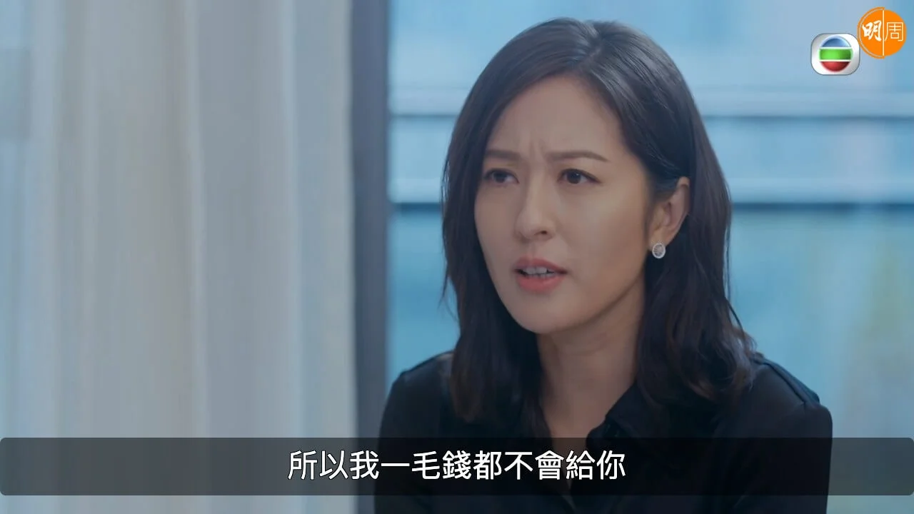 與陳瀅「講數戲」，詩詠獲網民大讚。