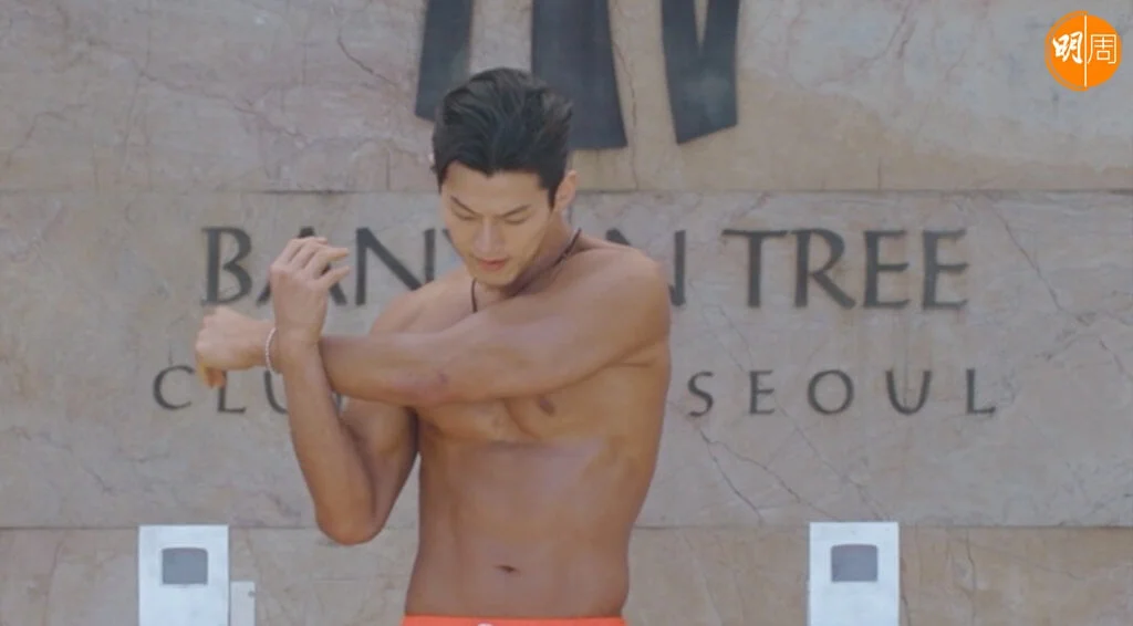 姜太陽一出場便憑健碩身材引來驚艷目光