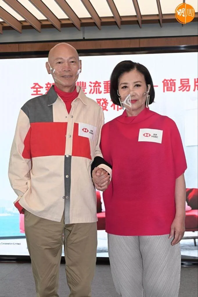 二人難得仍然恩愛。