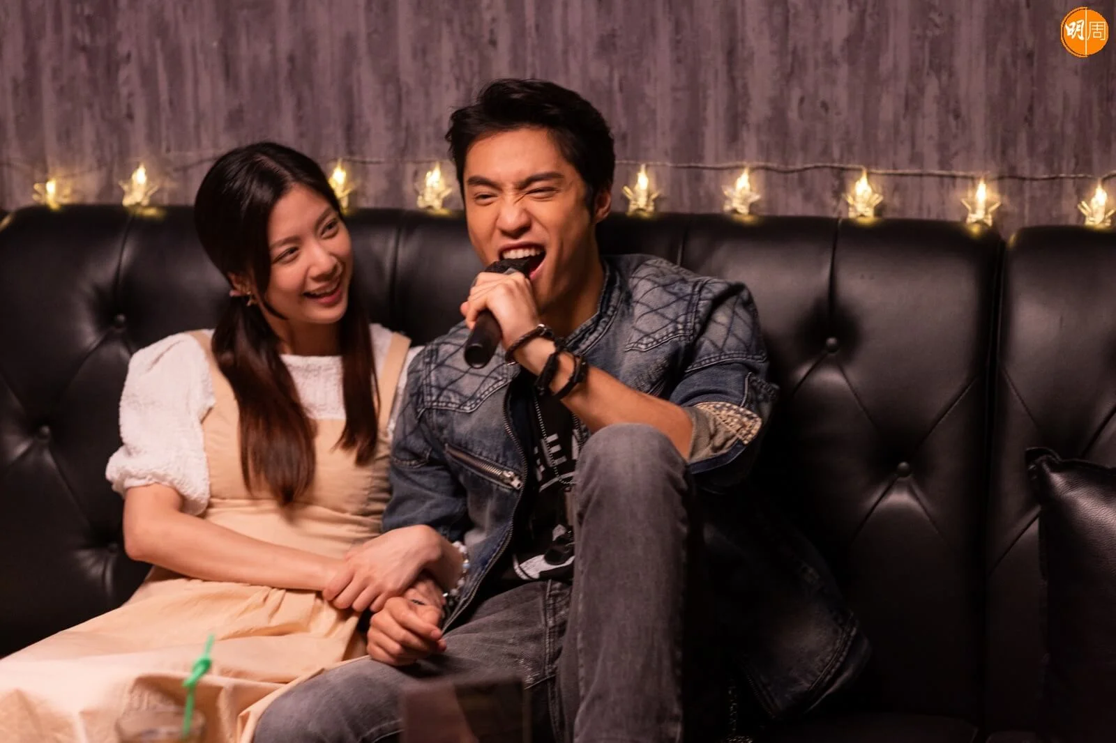 丁子朗玩弄感情兼食軟飯。