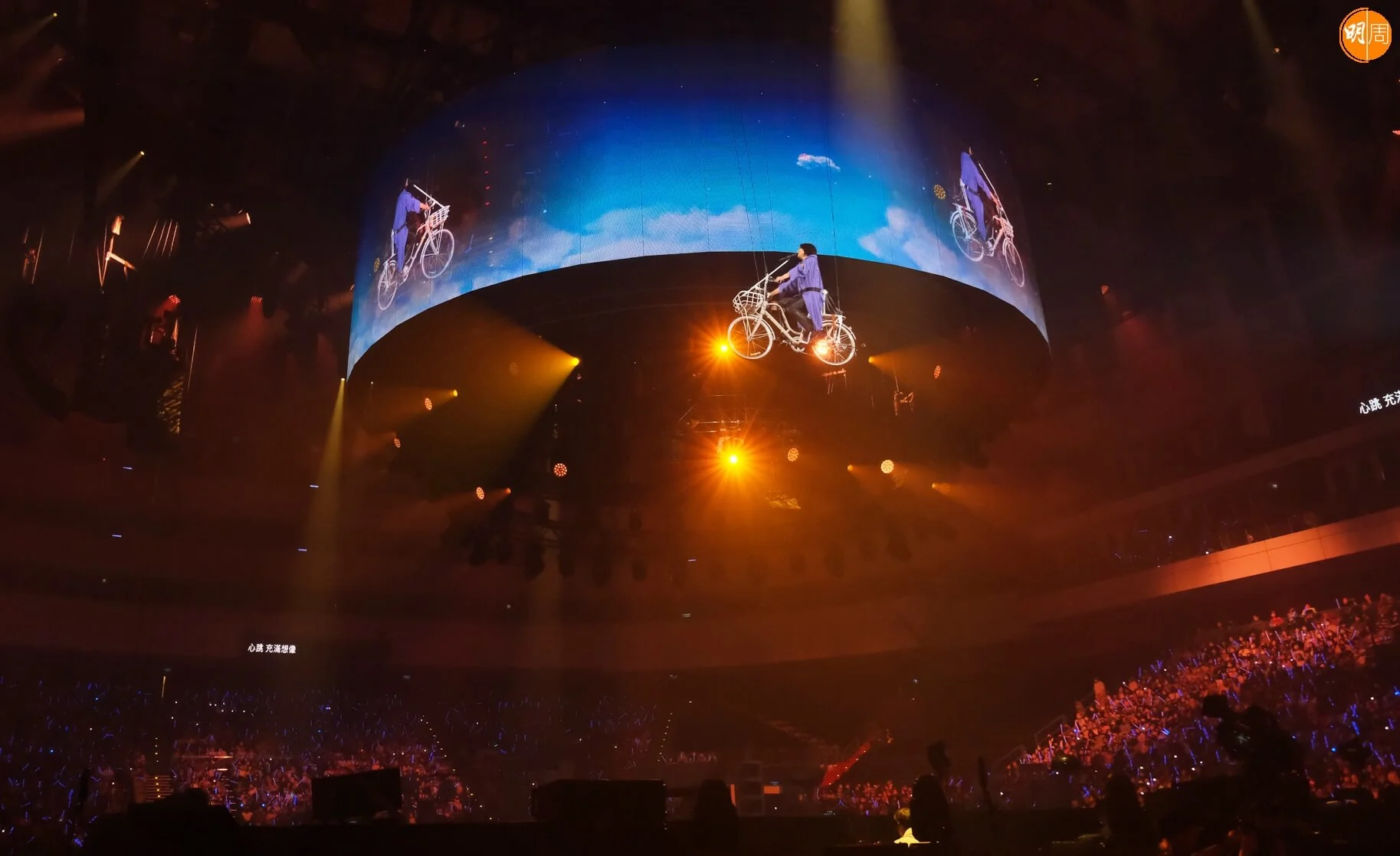 7-%e4%b8%8d%e7%95%8f%e6%87%bc%e9%ab%98%e5%ba%a6%e9%a8%8e%e4%b9%98%e9%9b%a2%e5%9c%b07%e5%85%ac%e5%b0%ba%e3%80%8c%e6%9c%80%e5%88%9d%e7%9a%84%e9%9b%b2%e9%9c%84%e9%a3%9b%e5%a4%a9%e9%90%b5%e9%a6%ac