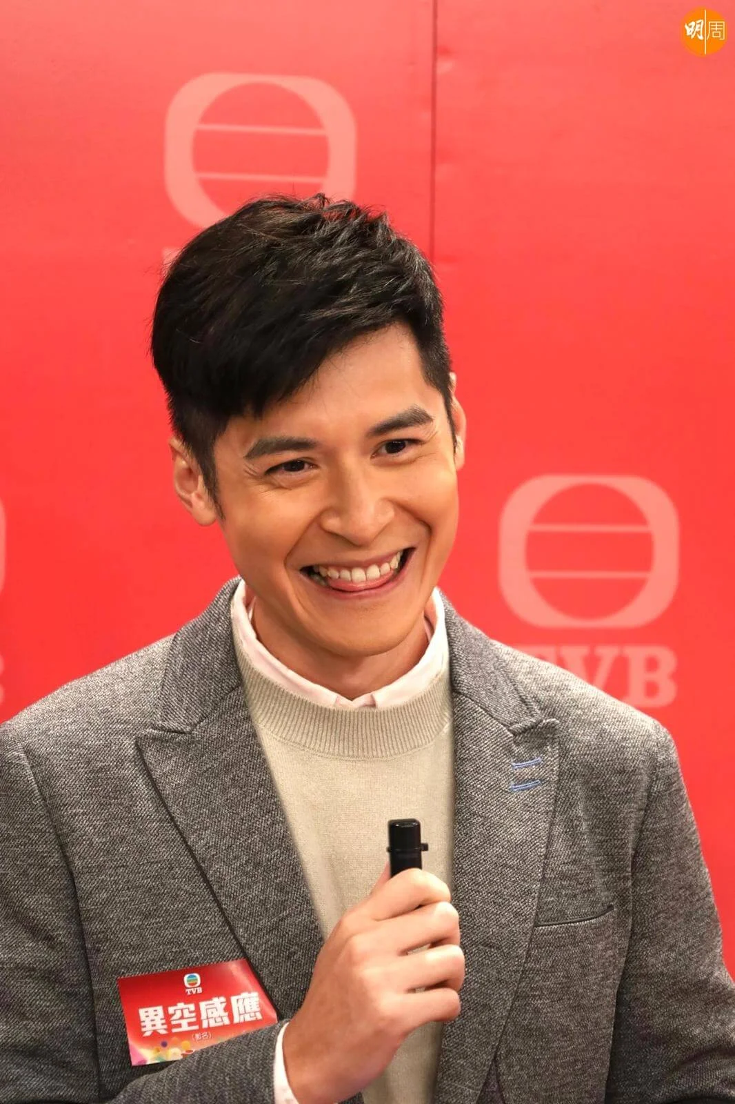 陳寥樂一講起未婚妻Shiga就甜到漏。