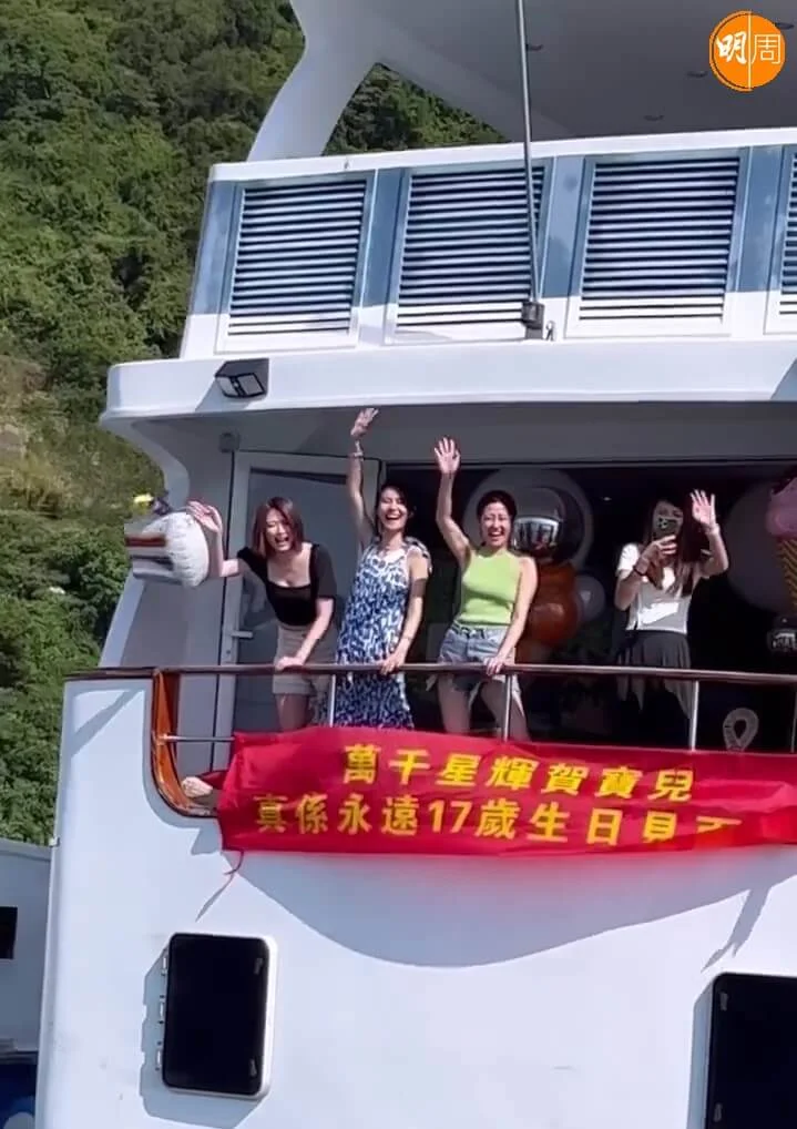 仲拉Banner去迎接張寶兒。