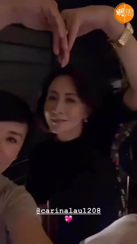 君如同嘉玲先玩調換身份。