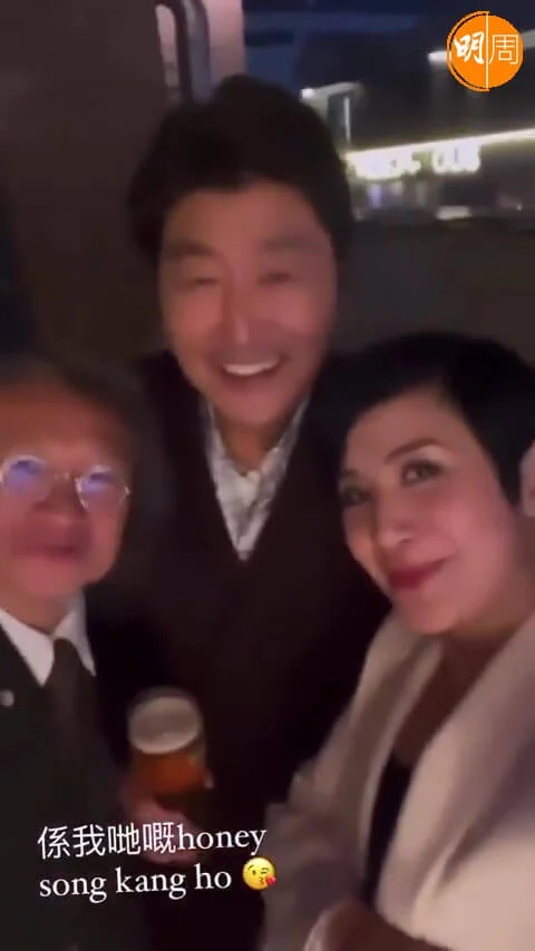 吳加如和陳可辛獲康城影帝宋康昊到來站台。