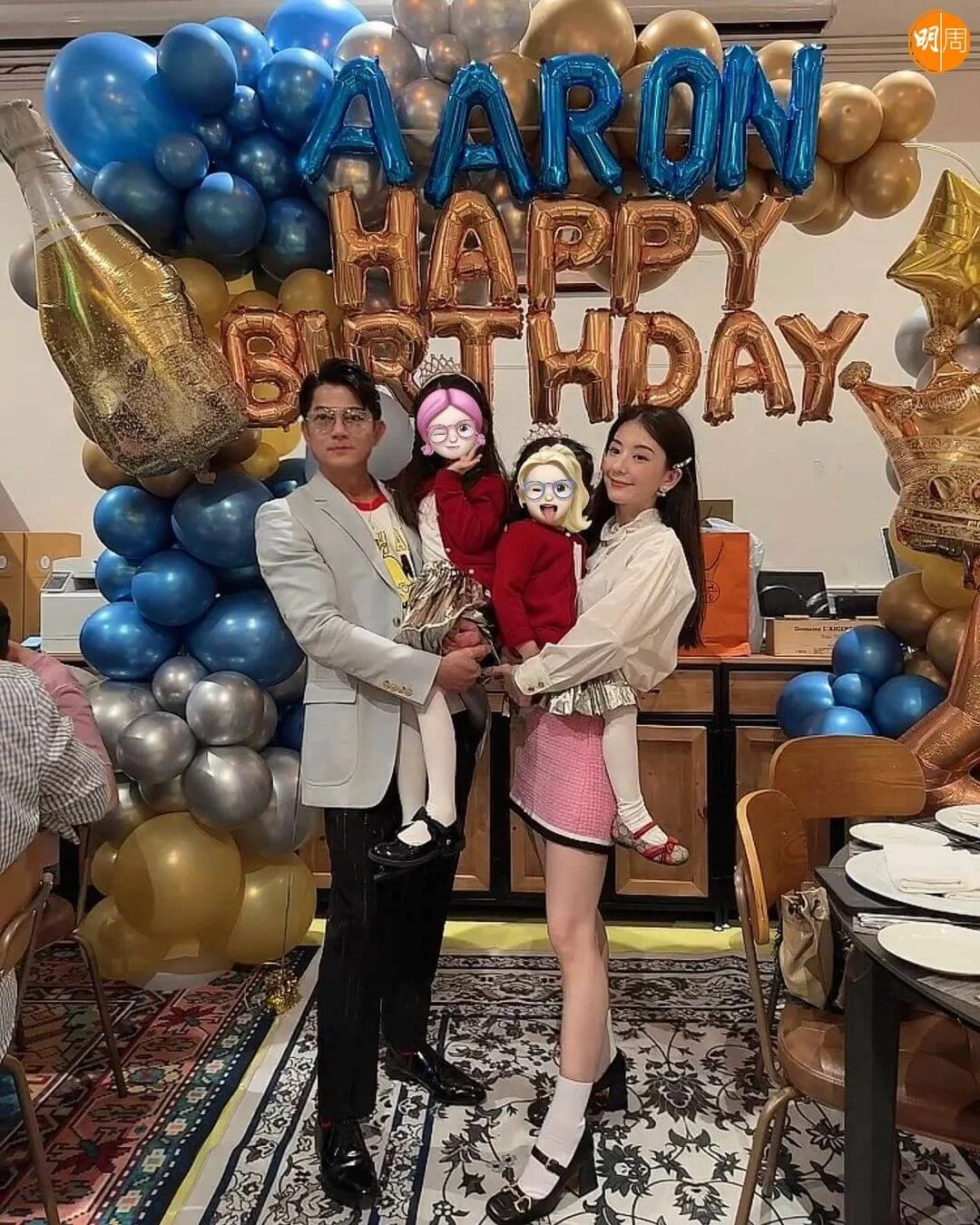 城城57歲生日，最開心與妻女一起過。