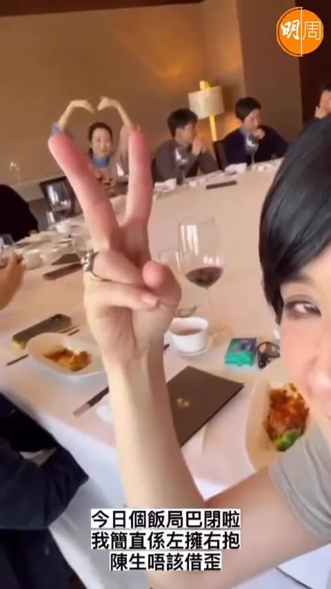 君如與韓星金姝怜等聚餐。