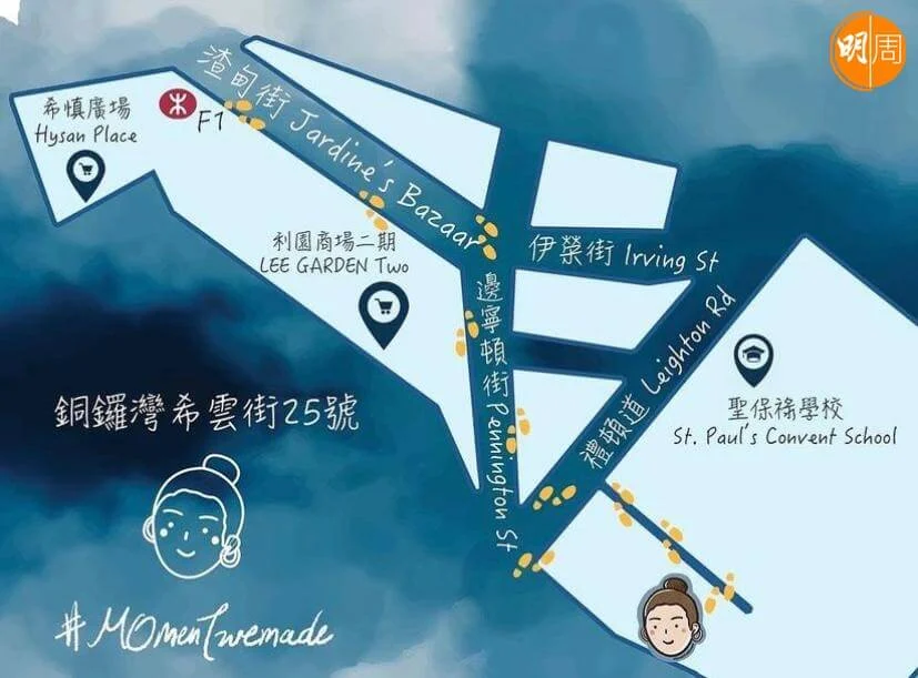 c5fe7ae6-025d-4205-adf9-e6678e26cde3