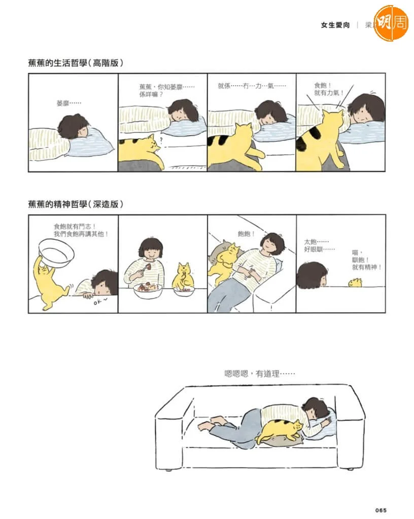 f02c898e-a65e-4f47-b357-aec3b110707c