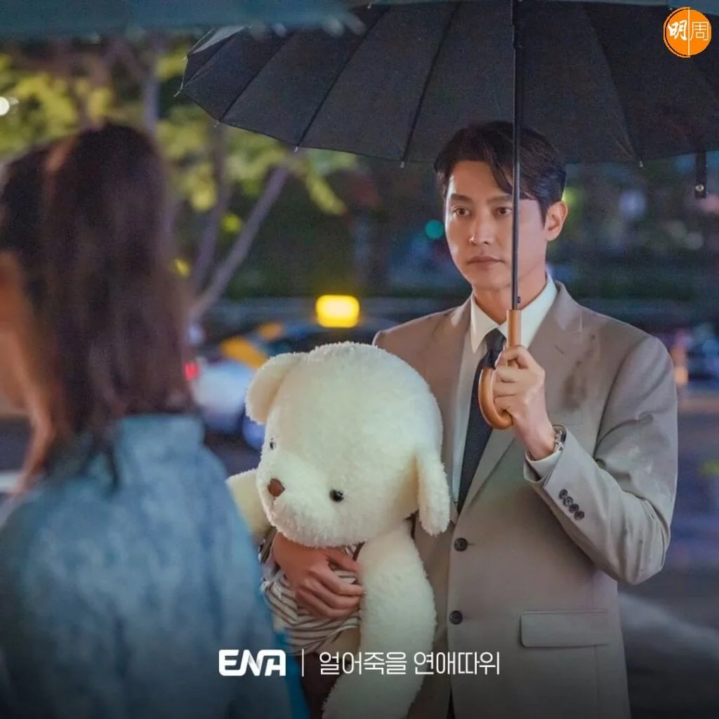 snapinsta-app_311455871_1158523025089420_5764243427988659383_n