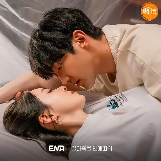 snapinsta-app_311900426_623395592783075_2837079560218639405_n