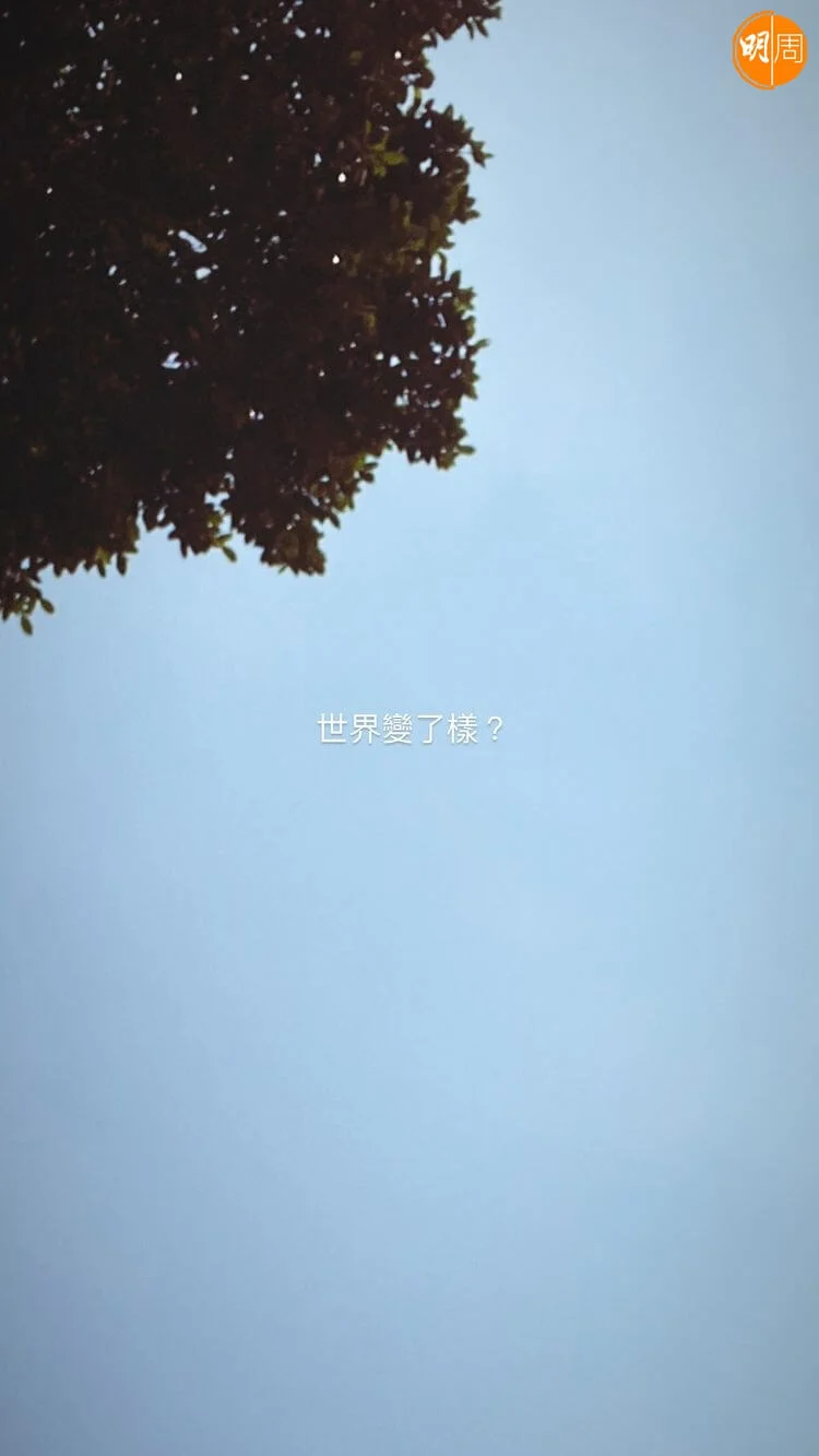 soching_nat_2945926524666581232