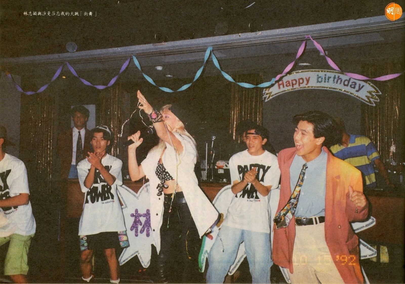 whatsapp-image-2022-10-07-at-14-26-29-6