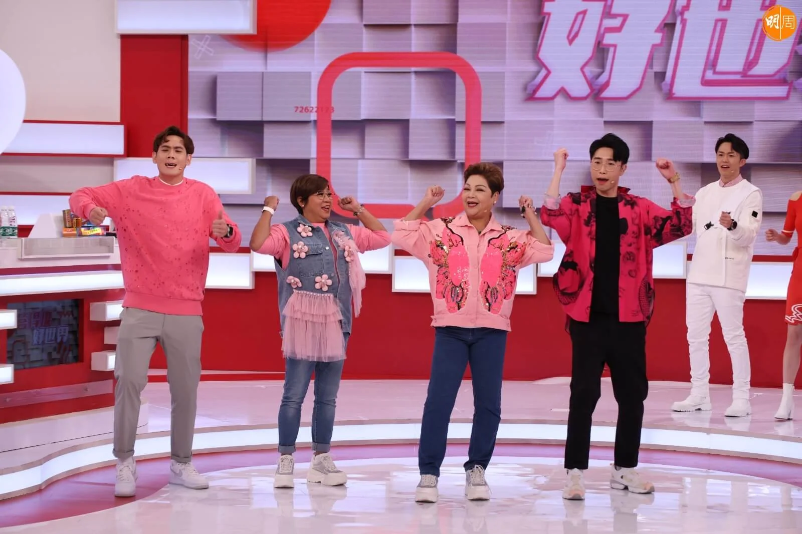 一啲都唔齊。