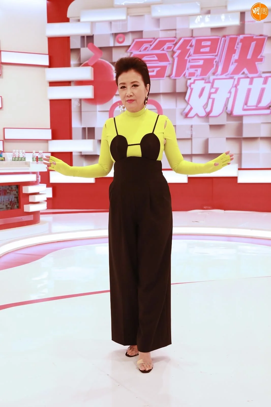 阿姐高貴出席。