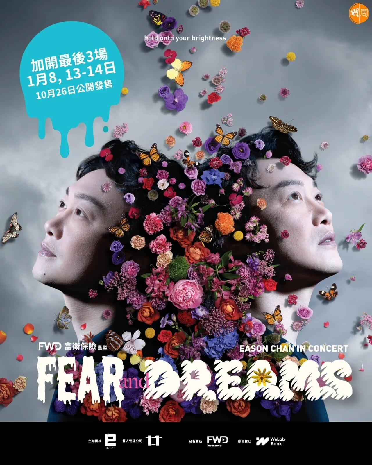 whatsapp-image-2022-10-20-at-4-02-25-pm