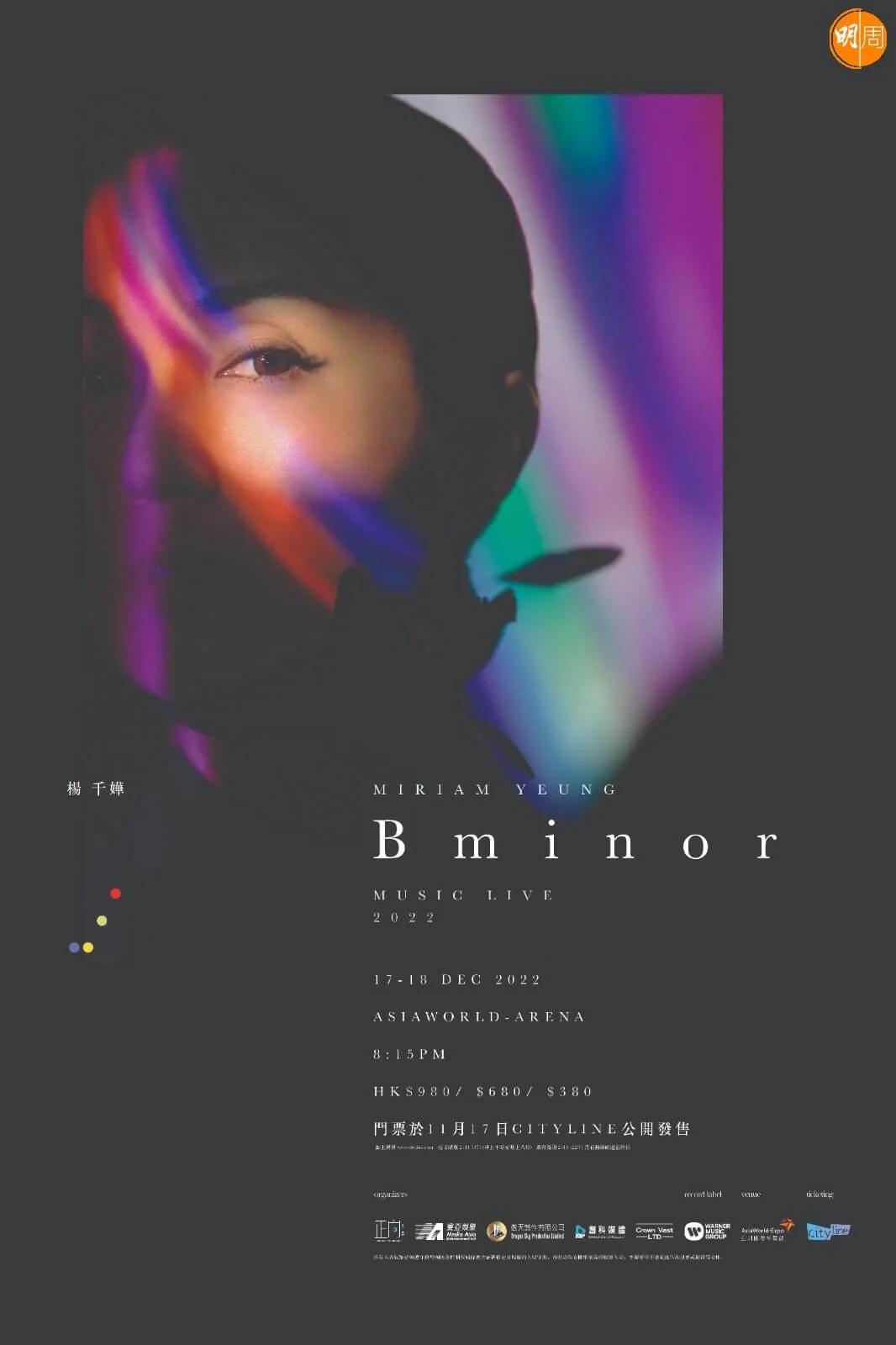 whatsapp-image-2022-10-28-at-2-43-09-pm-1