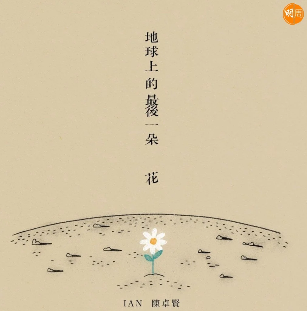 whatsapp-image-2022-10-31-at-3-02-40-pm