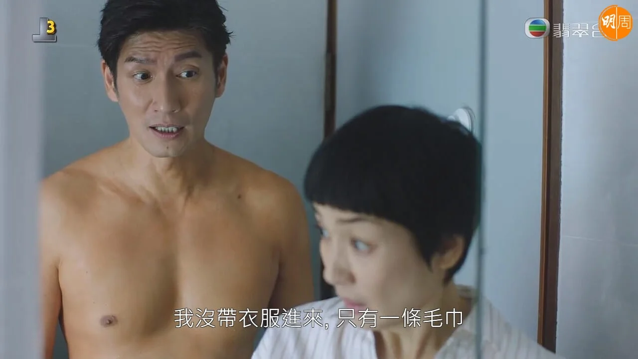 文傑身形Keep得唔錯，仲大曬震波神功。