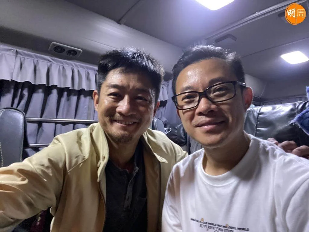 楊證樺與監製文偉鴻