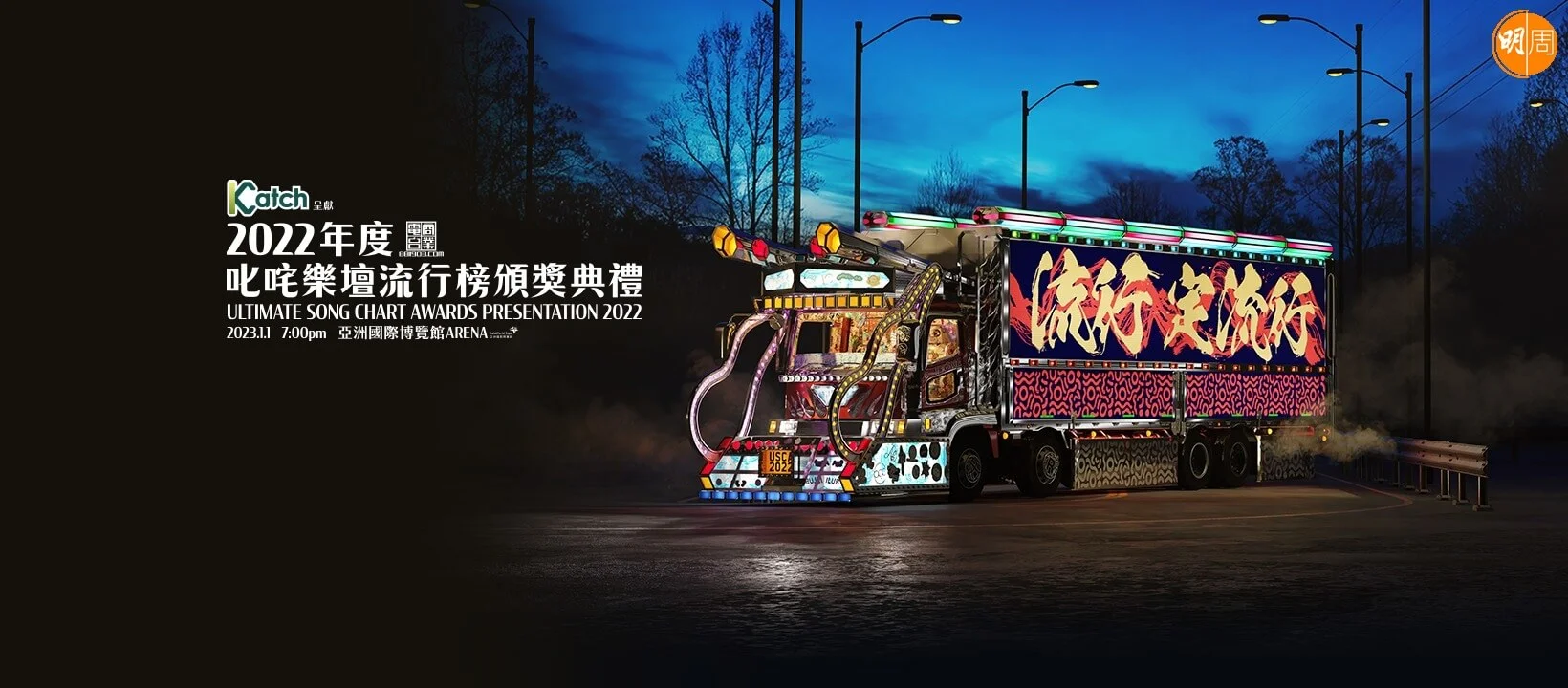 314096105_10159836499628558_8692625625548810934_n