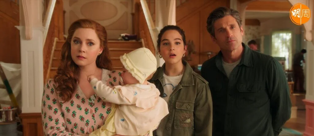 《魔法奇緣2：再見魔法》中的艾美雅當絲，已成中女媽媽。