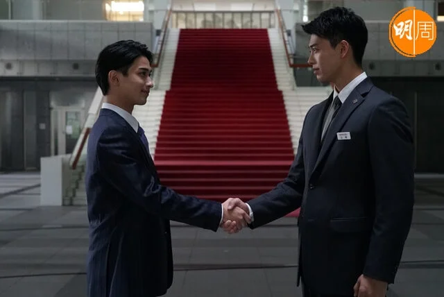 《彬與瑛》講述竹內涼真及橫濱流星兩位銀行職員經歷試練及成長的故事,劇力萬鈞。