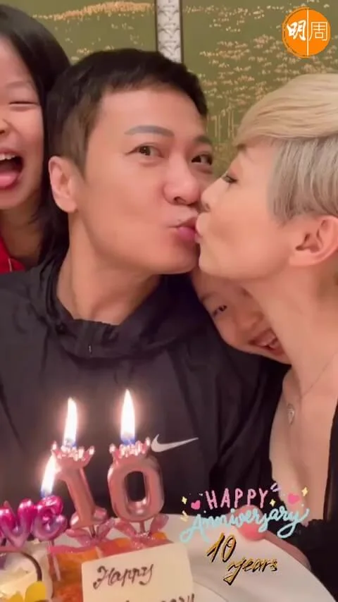 最重要夫妻恩愛。