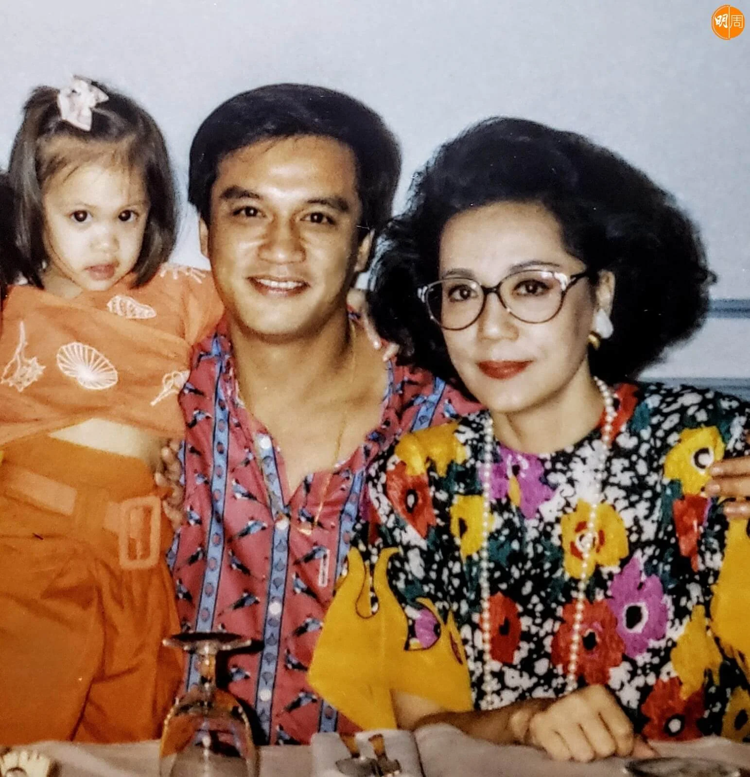 e992d5ce-a9ad-4969-9f06-8bff712677a1