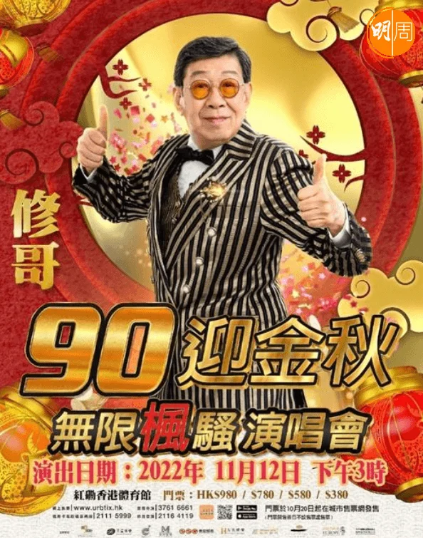 screenshot-2022-11-08-151353