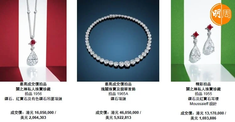 screenshot-2022-11-29-192336