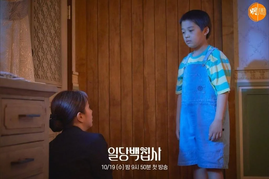 李惠利在劇中第一個遇見的亡者就是這位小男孩，究竟他有什麼不為人知的事呢？