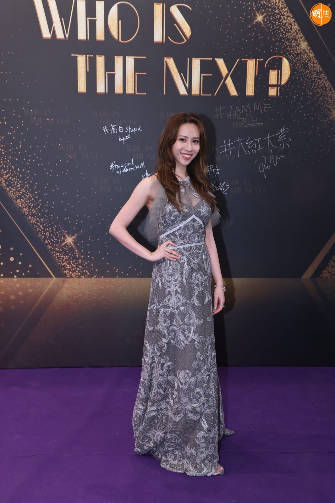 梁菁琳 2021年透過參加《香港小姐》加入無綫 《東張西望》外景主持。