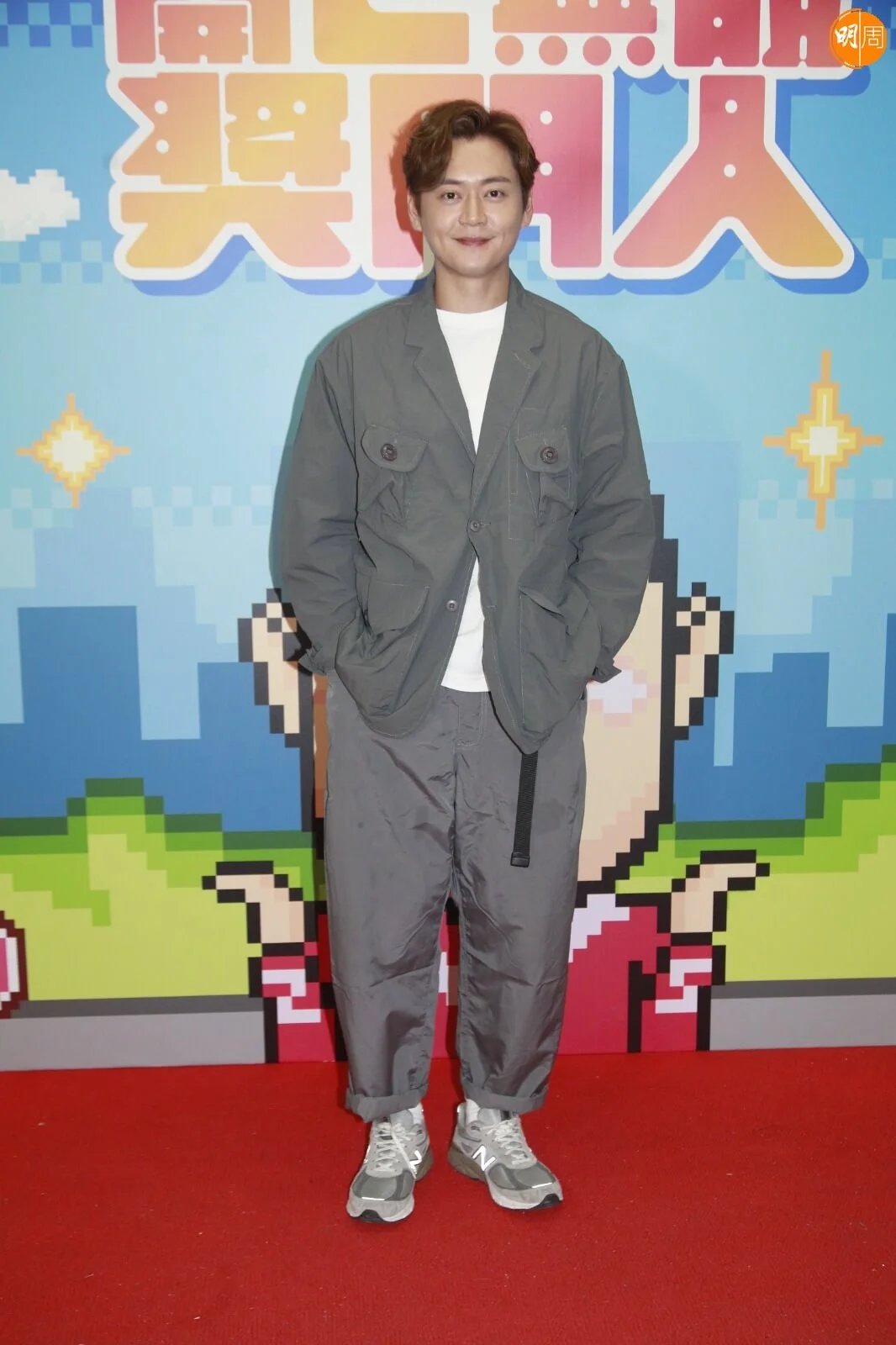 whatsapp-image-2022-11-04-at-22-08-43