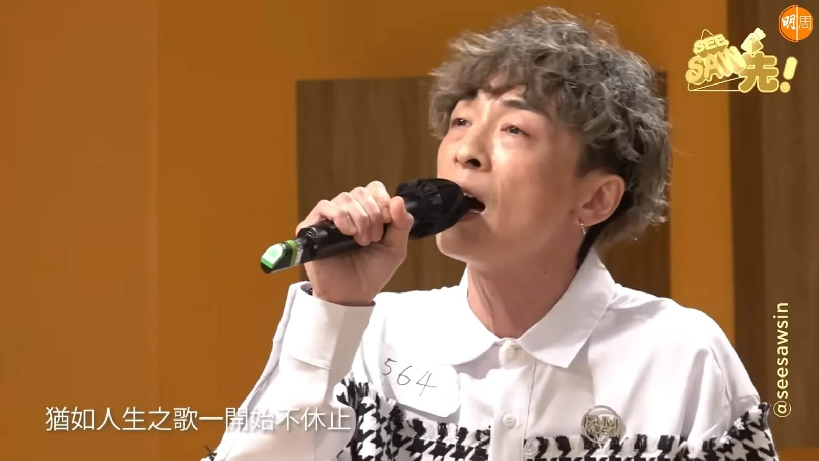 顏志恒唔單止網上人氣高,歌唱實力同樣驚人,獲評審一致讚好。