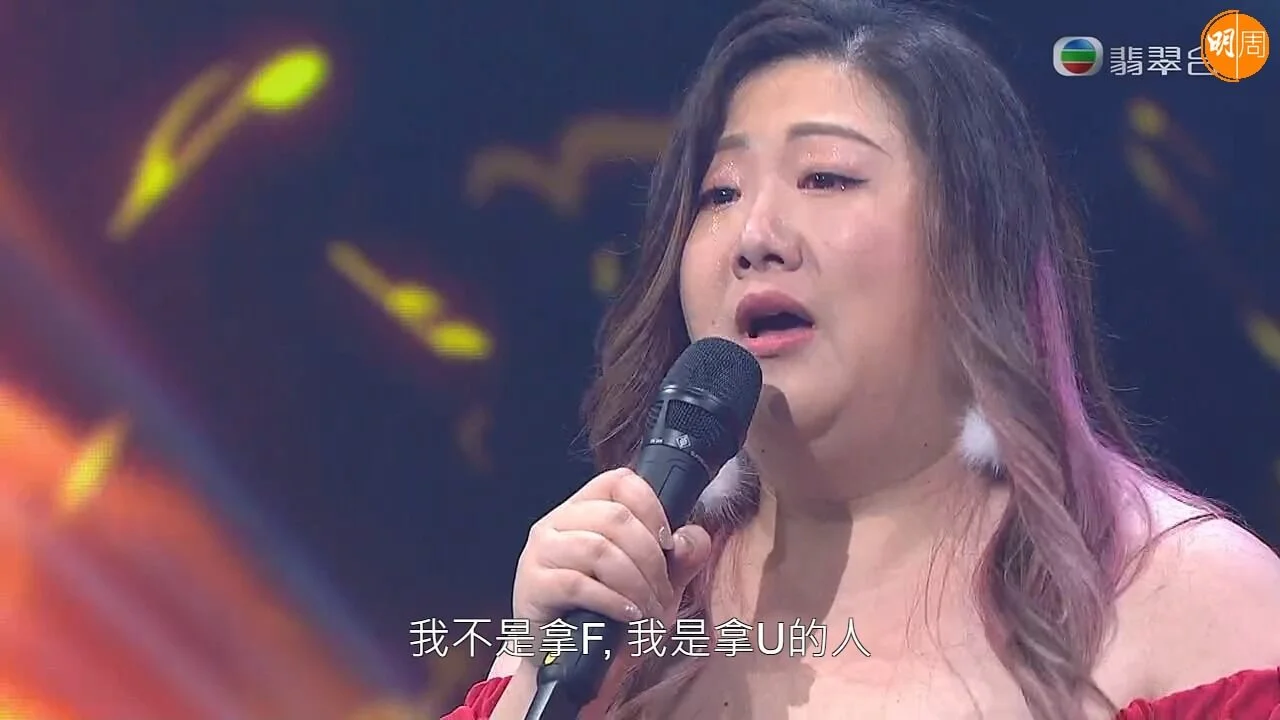 李泇霖激動爆喊。